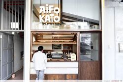 Mnd Building Annexe B/amoy Street Food Centre (D1), Retail #630305841
